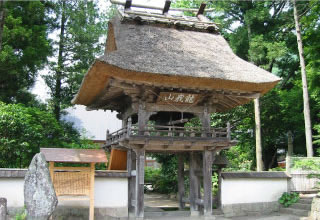 Butsusanji Temple